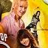 ТРЕШ ОБЗОР СЕРИАЛА РАНЕТКИ