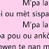 Rutshelle Guillaume M Pa La Ankò Lyrics