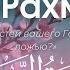 Ар Рахман Умар Сильдинский