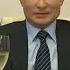 Владимир Путин поздравил Никиту Михалкова