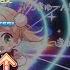 DDR Shukusei Loli God Requiem Ui Shig