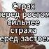 Эта цитата изменит твой взгляд на жизнь вдохновение мотивацияивдохновение знания