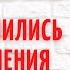 Свадьбы не будет так сказал отец Лизы Сергей Чонишвили и его отношения с Лизой Боярской