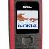 Nokia Ringtone Coconut Nokia Nokiaringtone Destiny