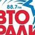 Автомонитор погода и рекламный блок ляп Авторадио Хабаровск 88 7 FM 06 02 2025 17 45