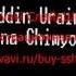 Сирожиддин Ураимов