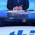 This Week With George Stephanopoulos Full Broadcast Sunday May 18