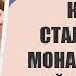 Как полностью бросить курить