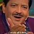 Jaadu Jaadu Koi Mil Gaya Udit Narayan Alka Yagnik Uditnarayan Alkayagnik Koimilgaya