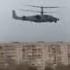 Ukraine War Russian Helicopter In Crimea