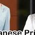 Former Japanese Princess Mako Komuro Secretly Gives Birth In New York