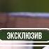 Ольга Орлова Впервые о новых отношениях закрытии Дом 2 и ссоре с Бузовой