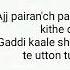 Where Baby Where Lyrics Video Gippy Grewal Jaani Musical Doctorz Amanda Cerny Dr Lyrics