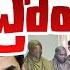 Maro Netram తల ల క ద ర హ AP Talliki Vandam Scheme Nara Lokesh YS Jagan TV5 News