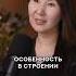 НОСОГУБНЫЕ СКЛАДКИ Почему у кого то уходят а в кого то нет Пластический хирург НИКОЛАЕВА С А