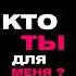 Картинка с экрана тимертау концерт русскийрок