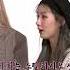 슈화의 간지럼 참아보기 Shorts 여자아이들 Gidle