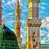Mary Malik Teri Raza K Liay Jan Hazir Ha Mustafa K Liay