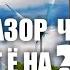 Хочи Мирзо САНГ ДАР МАЗОР ГУЗОШТАН 2020