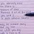 Learn Beautiful English Through Song Woman In Love By Dana Winner Danawinner Lyrics