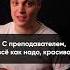 Популярный трек 2019 Помните это трек