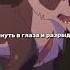 Судно Warrior Cats Edit Tigerstar Edit Edit Warriorcats Warriors Cat котывоители эдит