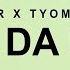 Tanir Tyomcha Между нами провода Da Da Da