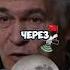Владимир Сурдин про обратную сторону Луны космос интервью наука астрономия