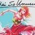 Cyndi Lauper All Through The Night Rehearsal Track Audio