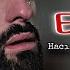 Hacı Aydın Rza Hacı Möhubbət Ey Eşq