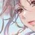 Nightcore Different Kind Of Beautiful Alec Benjamin Lyrics