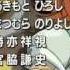 Bakugan Nyuvesutoroia OP