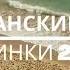 ХРИСТИАНСКИЕ ПЕСНИ НОВИНКИ 2021 МУЗЫКА ДЛЯ ДУШИ