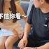 紳士難當啊 人類迷惑行為 搞笑 走光