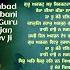 Non Stop Shabad Gurbani Kirtan Sri Guru Arjan Dev Ji Shabads New Shabad Gurbani 2025 Jukebox