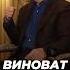 Берите Ответственность За Свою Жизнь Маргулан Сейсембаев