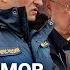 НОВОСТИ ПОТОП В ОРСКЕ ОРЕНБУРГЕ КУРГАНСКОЙ ОБЛАСТИ ОБВИНИЛИ КАЗАХСТАН УДАР ПО ТАГАНРОГУ