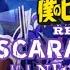 My Hero Academia Reacts To Scaramouche As A Villain PART 1 GENSHINXMHA