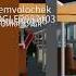 троллейбус икарус гармошка
