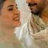 Kubra Wedding