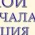 К Вам домой постучала полиция что делать