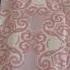 Texet TM 414 Ringtones Call Message In Wallpaper