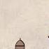 Surah 95 Surah At Tin The Fig سوره التين التين والزيتون