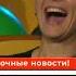 Еврейский праздник часть 1 уральскиепельмени смех приколы юмор евреи