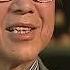 四人帮覆灭始末6