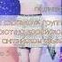 На сколько группы поют на корейском английском языке кпоп айдолы Blackpink Gidle Newjeans