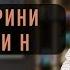 Ангуштарини оҳанин