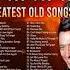 Golden Oldies 60s And 70s Music Oldiesbutgoodies Oldies Oldsongs 12 03 2023