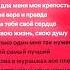 Неделимы Speed Up