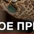 Протоиерей Павел Великанов ответы на вопросы о Святом Причащении